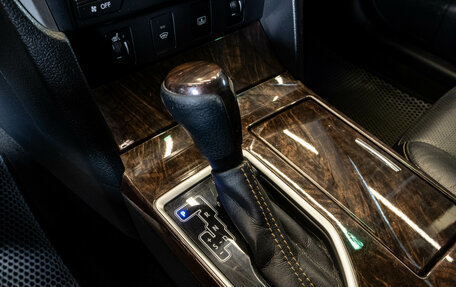 Toyota Camry, 2016 год, 2 399 000 рублей, 22 фотография