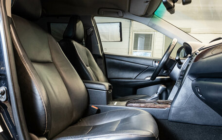 Toyota Camry, 2016 год, 2 399 000 рублей, 26 фотография