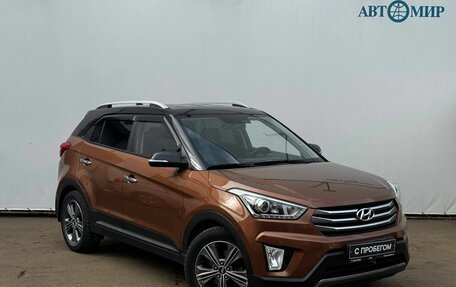 Hyundai Creta I рестайлинг, 2017 год, 2 121 000 рублей, 3 фотография