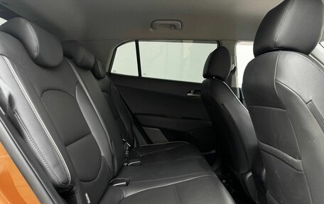 Hyundai Creta I рестайлинг, 2017 год, 2 121 000 рублей, 11 фотография