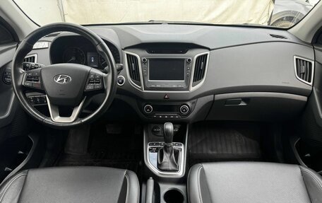 Hyundai Creta I рестайлинг, 2017 год, 2 121 000 рублей, 9 фотография