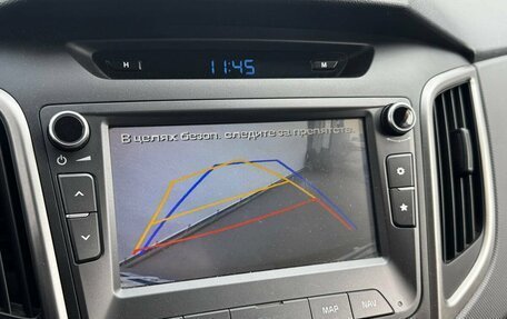 Hyundai Creta I рестайлинг, 2017 год, 2 121 000 рублей, 12 фотография