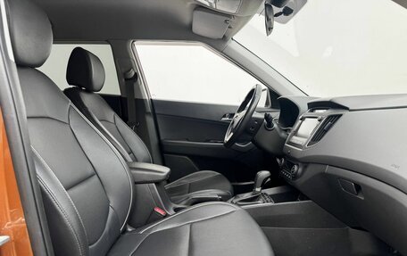 Hyundai Creta I рестайлинг, 2017 год, 2 121 000 рублей, 10 фотография