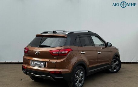 Hyundai Creta I рестайлинг, 2017 год, 2 121 000 рублей, 8 фотография