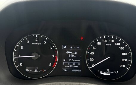 Hyundai Creta I рестайлинг, 2017 год, 2 121 000 рублей, 13 фотография