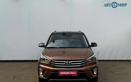 Hyundai Creta I рестайлинг, 2017 год, 2 121 000 рублей, 2 фотография