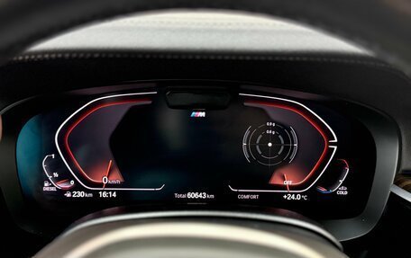 BMW 5 серия, 2021 год, 4 850 000 рублей, 16 фотография