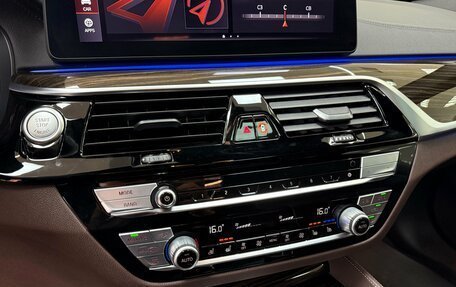 BMW 5 серия, 2021 год, 4 850 000 рублей, 19 фотография