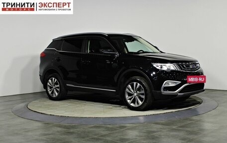 Geely Atlas I, 2020 год, 1 857 000 рублей, 3 фотография