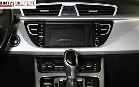 Geely Atlas I, 2020 год, 1 857 000 рублей, 14 фотография