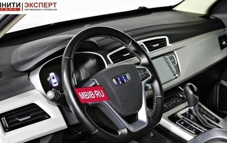 Geely Atlas I, 2020 год, 1 857 000 рублей, 11 фотография