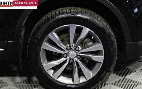 Geely Atlas I, 2020 год, 1 857 000 рублей, 10 фотография