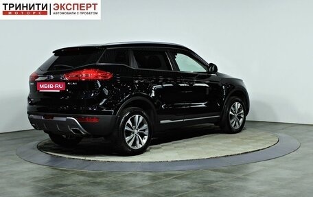 Geely Atlas I, 2020 год, 1 857 000 рублей, 8 фотография