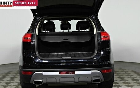 Geely Atlas I, 2020 год, 1 857 000 рублей, 17 фотография