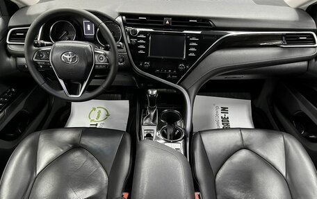 Toyota Camry, 2018 год, 2 545 000 рублей, 11 фотография