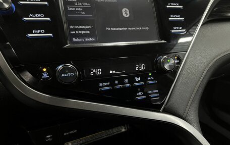 Toyota Camry, 2018 год, 2 545 000 рублей, 18 фотография