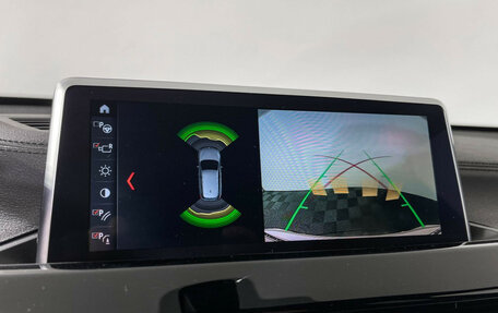 BMW X1, 2020 год, 3 450 000 рублей, 17 фотография