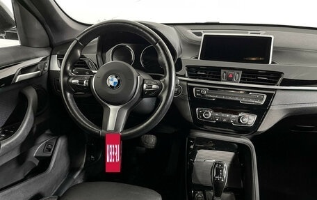 BMW X1, 2020 год, 3 450 000 рублей, 15 фотография