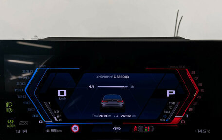 BMW M3, 2025 год, 16 500 000 рублей, 13 фотография