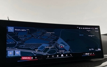 BMW M3, 2025 год, 16 500 000 рублей, 25 фотография