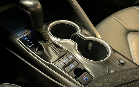 Toyota Camry, 2023 год, 3 450 000 рублей, 28 фотография