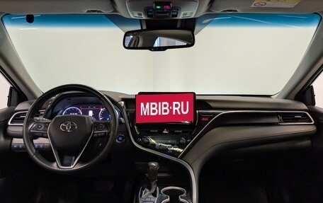 Toyota Camry, 2023 год, 3 450 000 рублей, 14 фотография