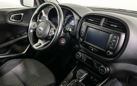 KIA Soul III, 2019 год, 2 197 000 рублей, 9 фотография