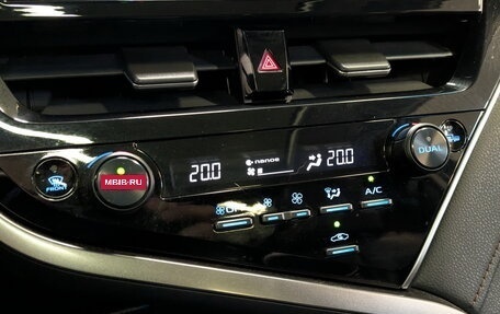 Toyota Camry, 2023 год, 3 450 000 рублей, 27 фотография