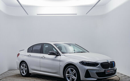 BMW 1 серия, 2020 год, 2 640 000 рублей, 3 фотография