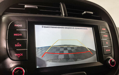 KIA Soul III, 2019 год, 2 197 000 рублей, 14 фотография