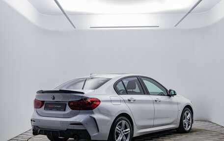 BMW 1 серия, 2020 год, 2 640 000 рублей, 5 фотография