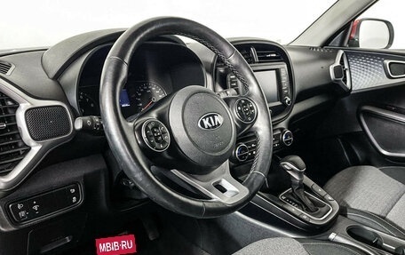 KIA Soul III, 2019 год, 2 197 000 рублей, 13 фотография