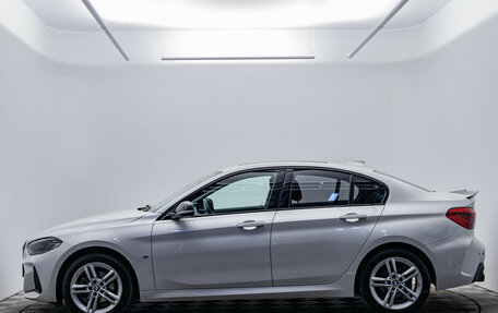 BMW 1 серия, 2020 год, 2 640 000 рублей, 8 фотография