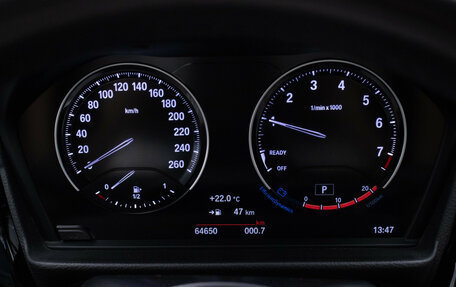 BMW 1 серия, 2020 год, 2 640 000 рублей, 12 фотография