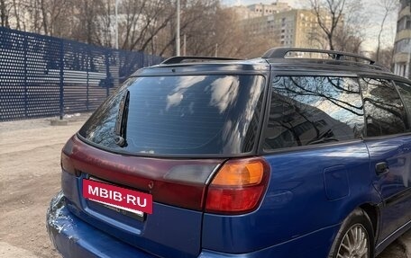Subaru Legacy III, 2001 год, 470 000 рублей, 8 фотография