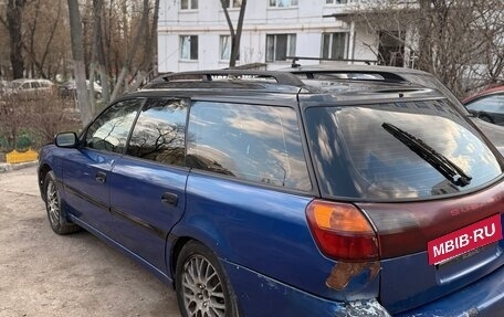 Subaru Legacy III, 2001 год, 470 000 рублей, 6 фотография