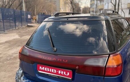 Subaru Legacy III, 2001 год, 470 000 рублей, 7 фотография