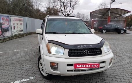 Toyota RAV4, 2021 год, 200 000 рублей, 2 фотография