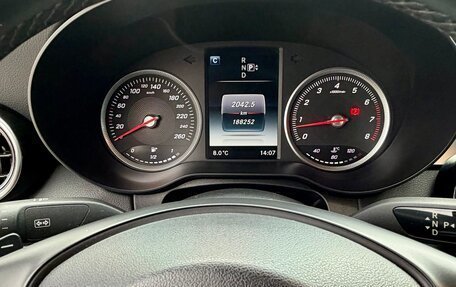 Mercedes-Benz C-Класс, 2015 год, 2 200 000 рублей, 7 фотография