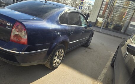 Volkswagen Passat B5+ рестайлинг, 2002 год, 380 000 рублей, 16 фотография