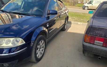 Volkswagen Passat B5+ рестайлинг, 2002 год, 380 000 рублей, 20 фотография