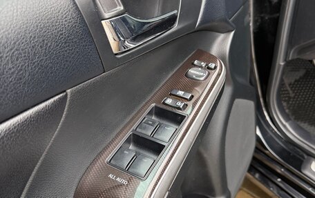 Toyota Camry, 2015 год, 2 300 000 рублей, 11 фотография