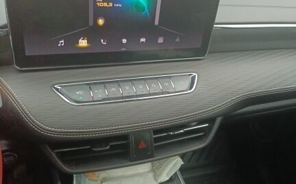 Haval Jolion, 2023 год, 1 767 000 рублей, 15 фотография