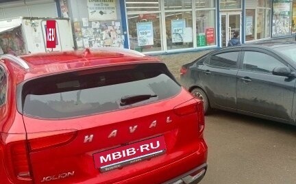 Haval Jolion, 2023 год, 1 767 000 рублей, 4 фотография