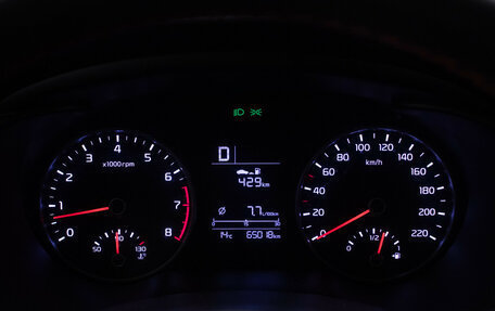 KIA Rio IV, 2020 год, 1 680 000 рублей, 12 фотография