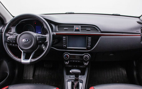 KIA Rio IV, 2020 год, 1 680 000 рублей, 13 фотография