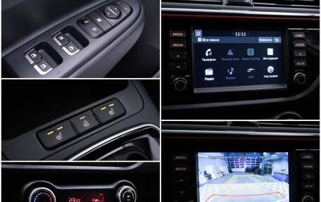 KIA Rio IV, 2020 год, 1 680 000 рублей, 16 фотография