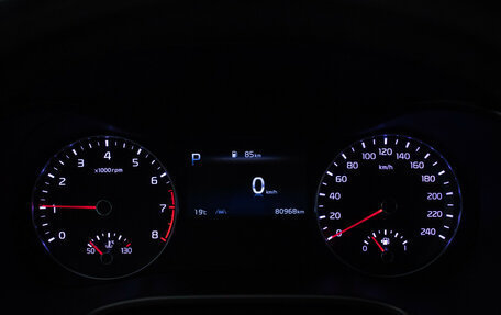 KIA Cerato IV, 2021 год, 2 478 000 рублей, 12 фотография