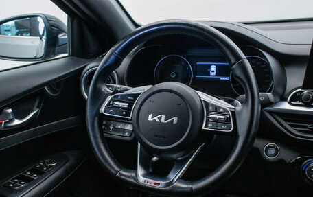 KIA Cerato IV, 2021 год, 2 478 000 рублей, 15 фотография