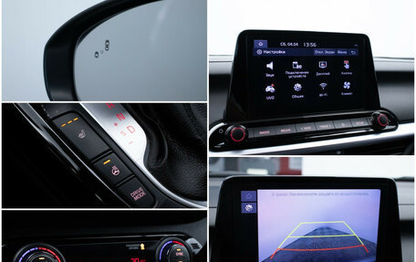 KIA Cerato IV, 2021 год, 2 478 000 рублей, 18 фотография